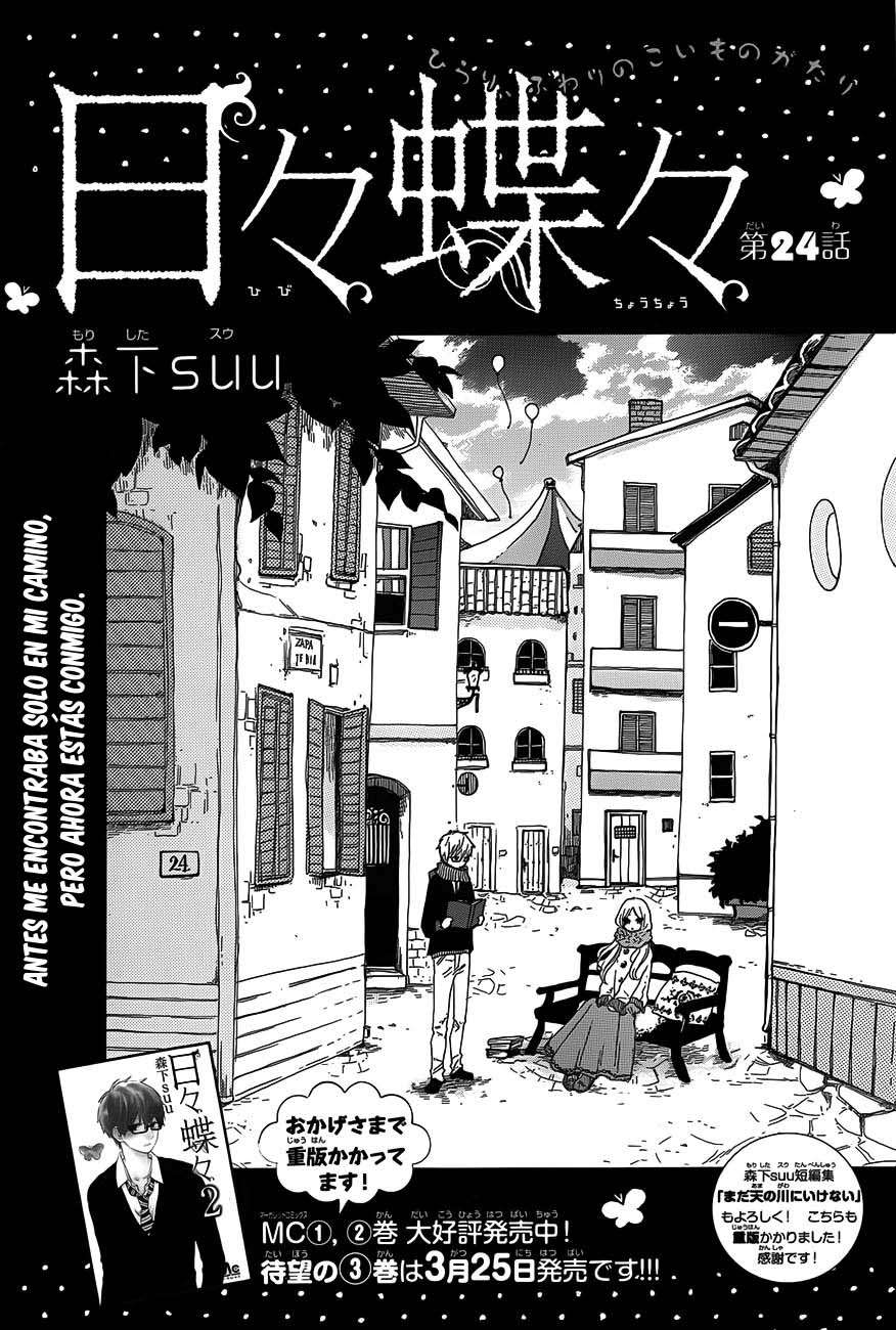 Read Hibi Chouchou ES Manga Online