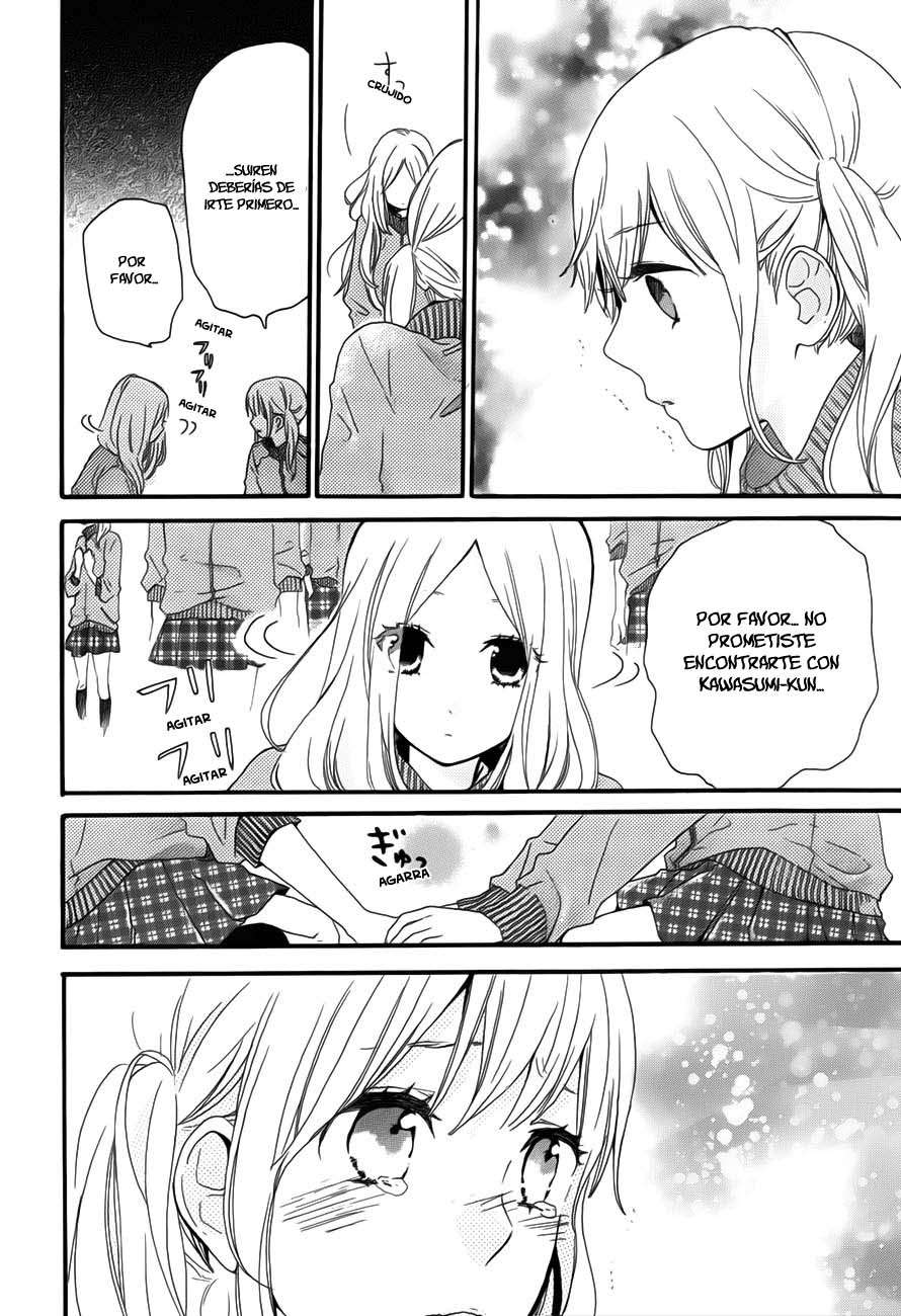 Read Hibi Chouchou ES Manga Online