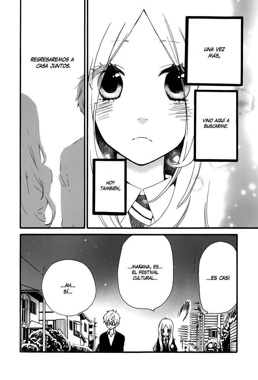 Read Hibi Chouchou ES Manga Online