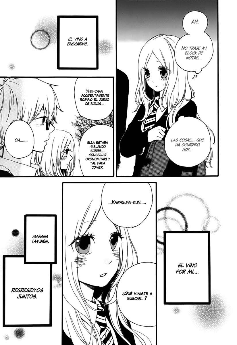 Read Hibi Chouchou ES Manga Online