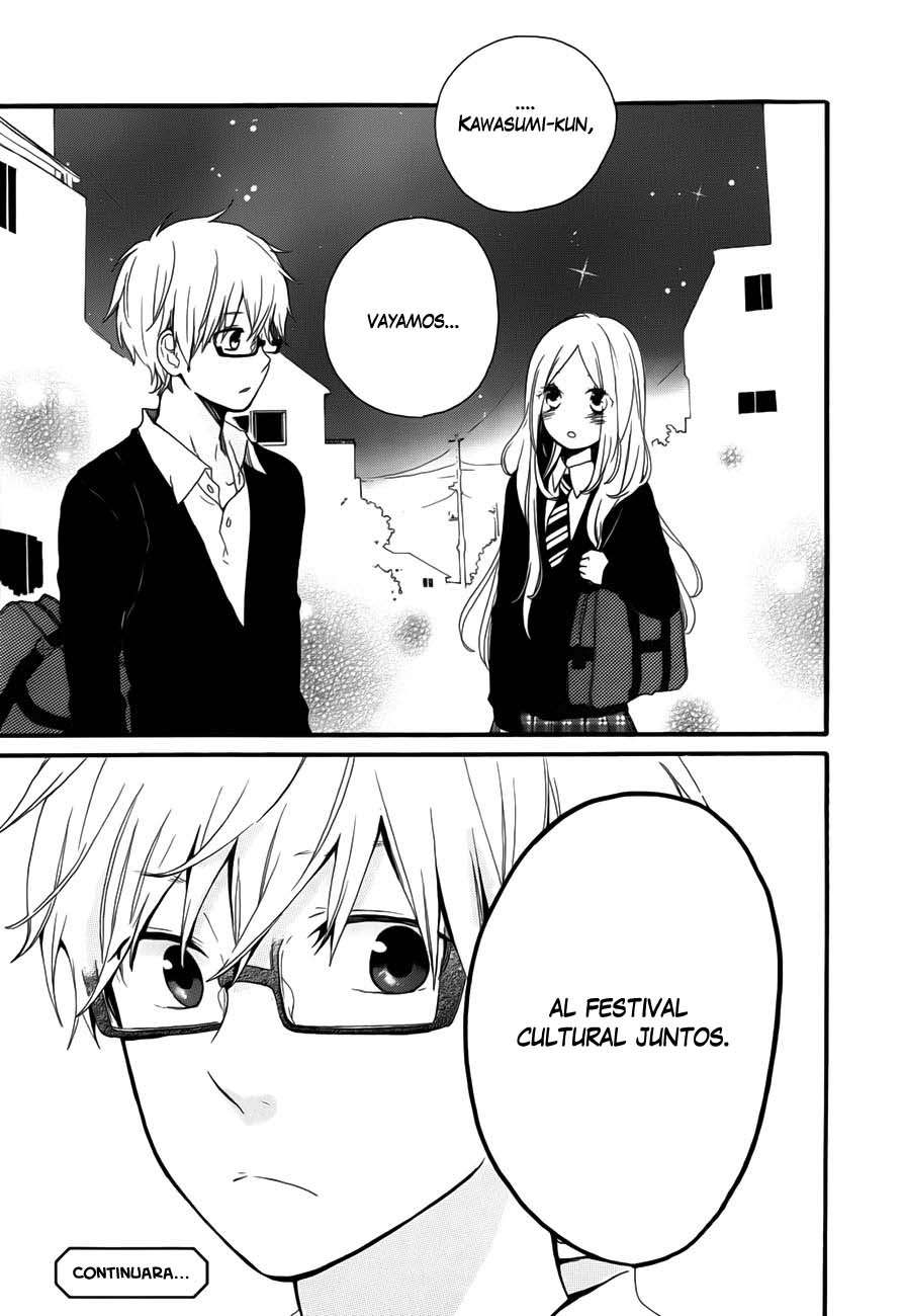 Read Hibi Chouchou ES Manga Online