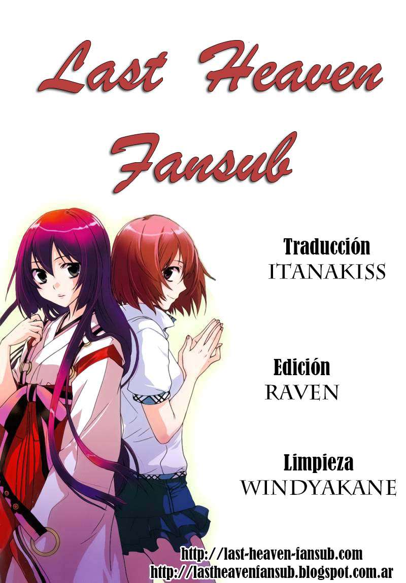 Read Hibi Chouchou ES Manga Online