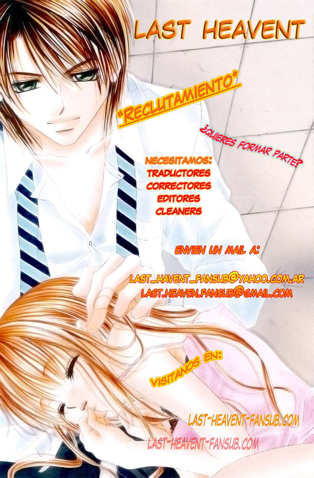 Read Hibi Chouchou ES Manga Online