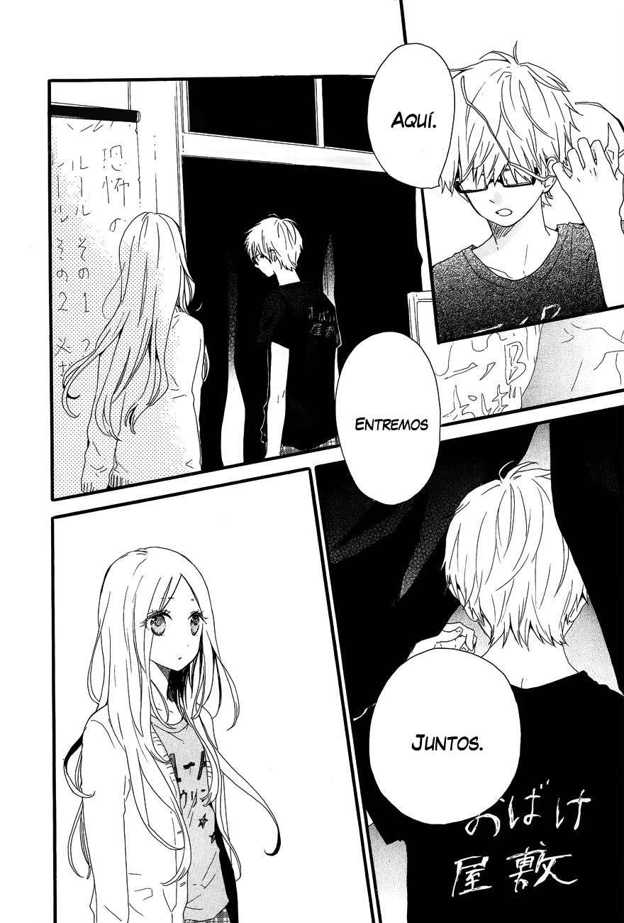 Read Hibi Chouchou ES Manga Online