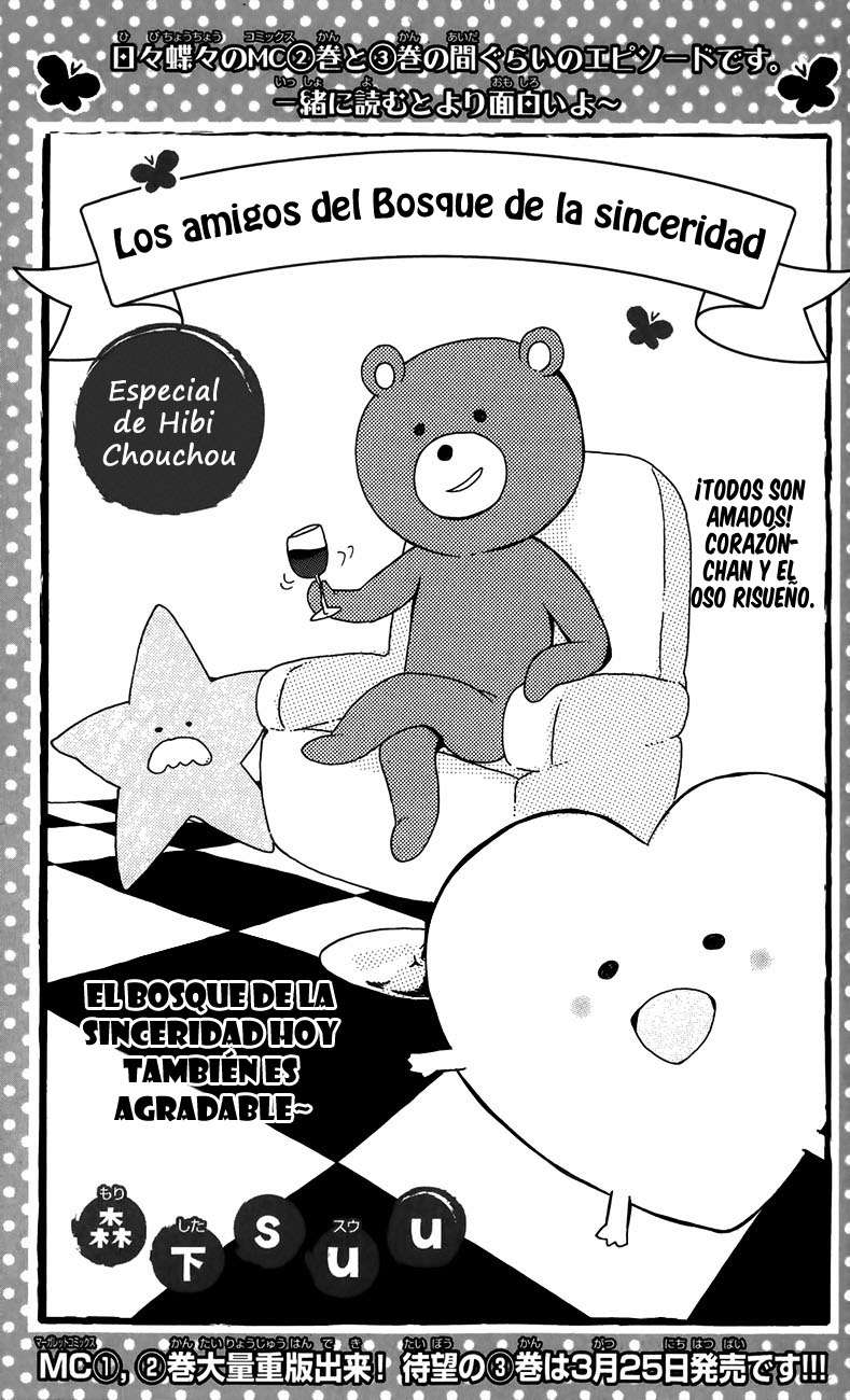 Read Hibi Chouchou ES Manga Online