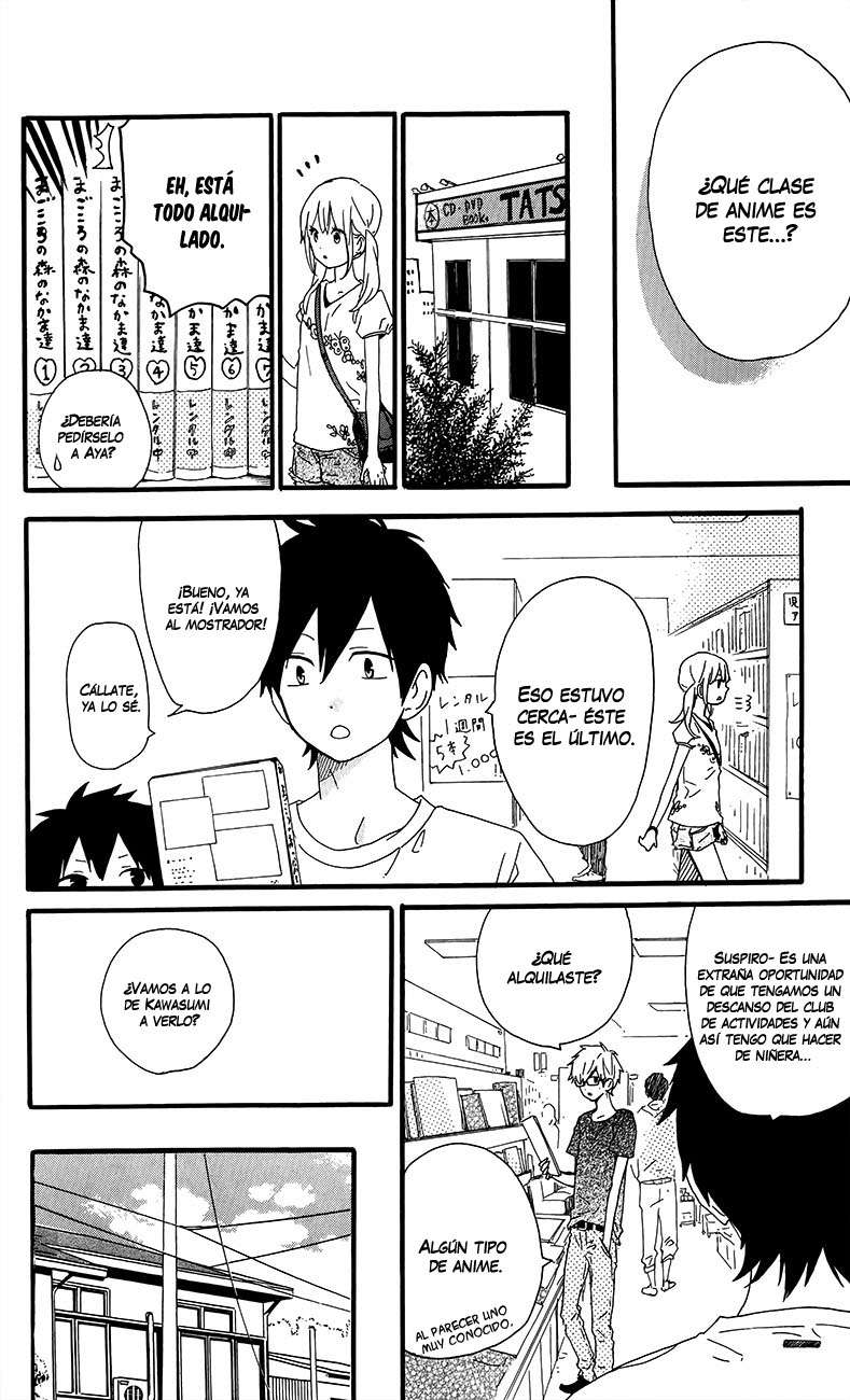 Read Hibi Chouchou ES Manga Online