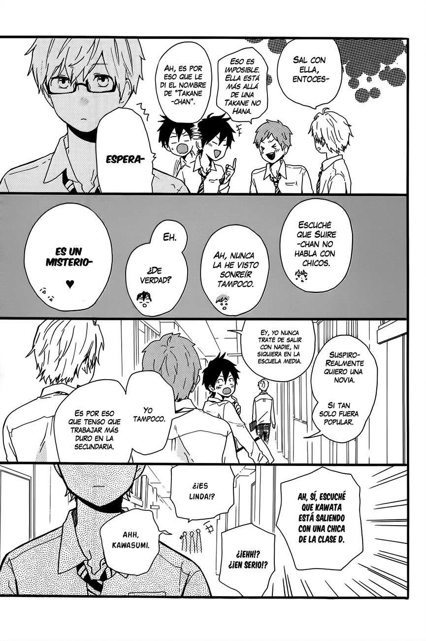 Read Hibi Chouchou ES Manga Online