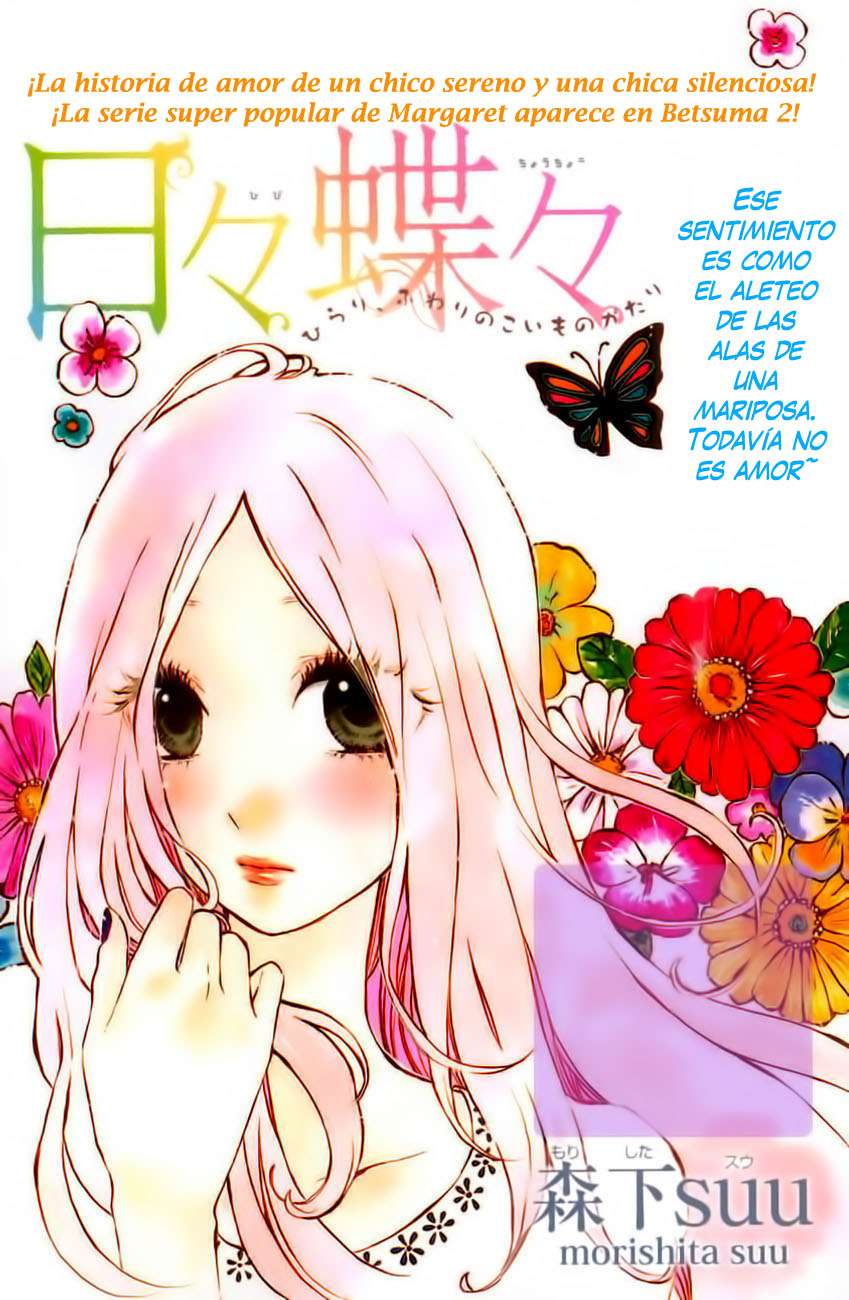 Read Hibi Chouchou ES Manga Online