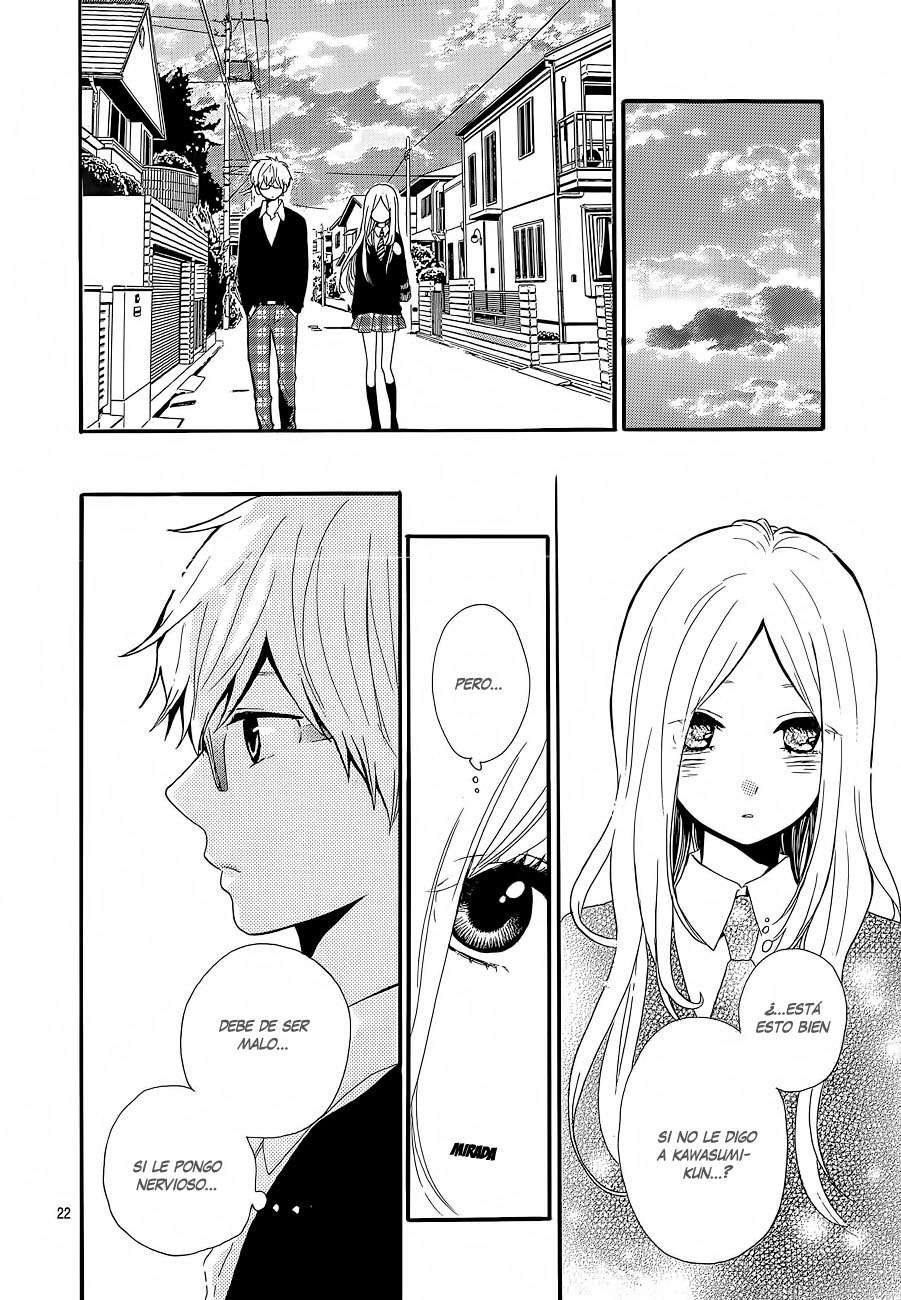 Read Hibi Chouchou ES Manga Online