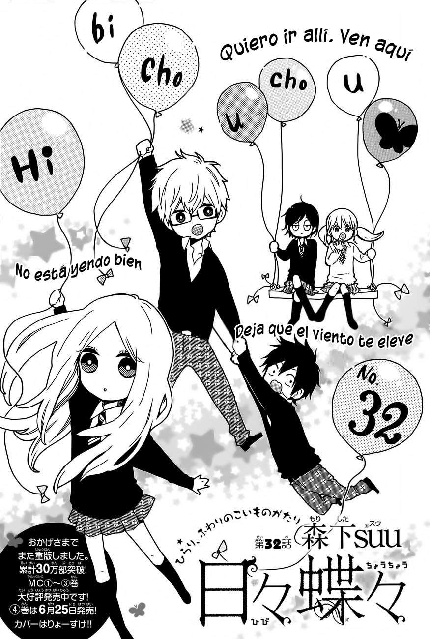 Read Hibi Chouchou ES Manga Online