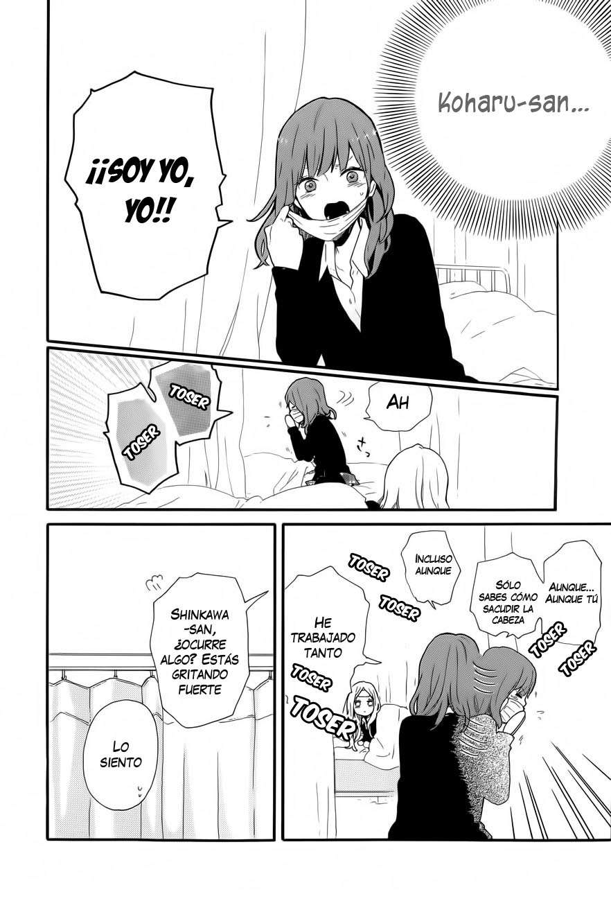 Read Hibi Chouchou ES Manga Online