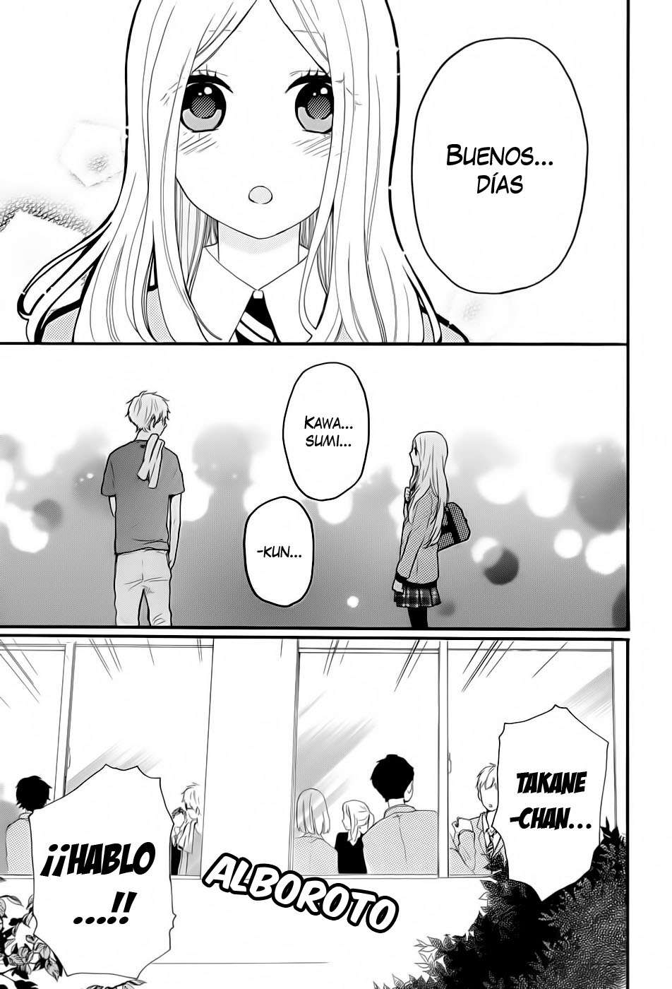 Read Hibi Chouchou ES Manga Online