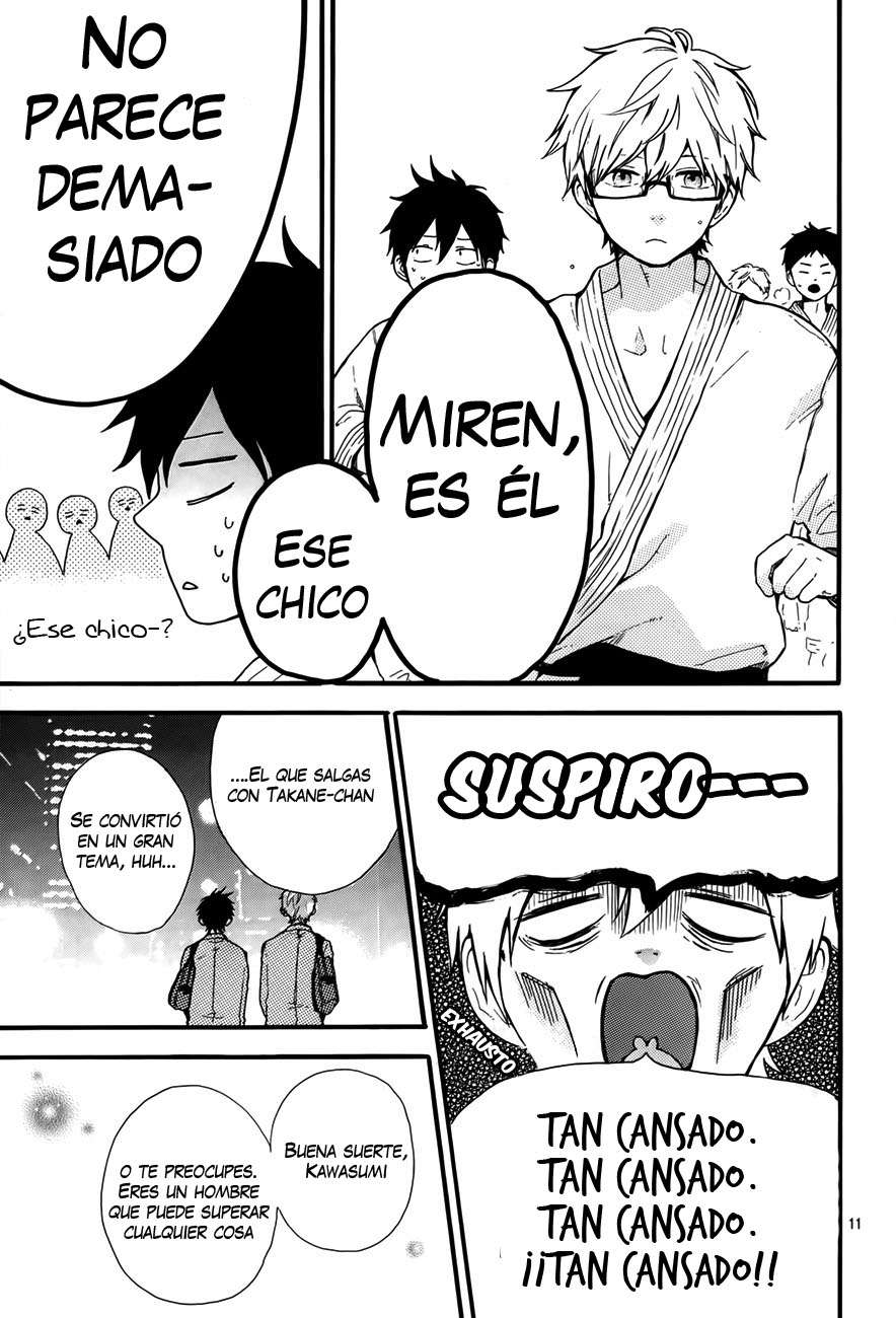 Read Hibi Chouchou ES Manga Online