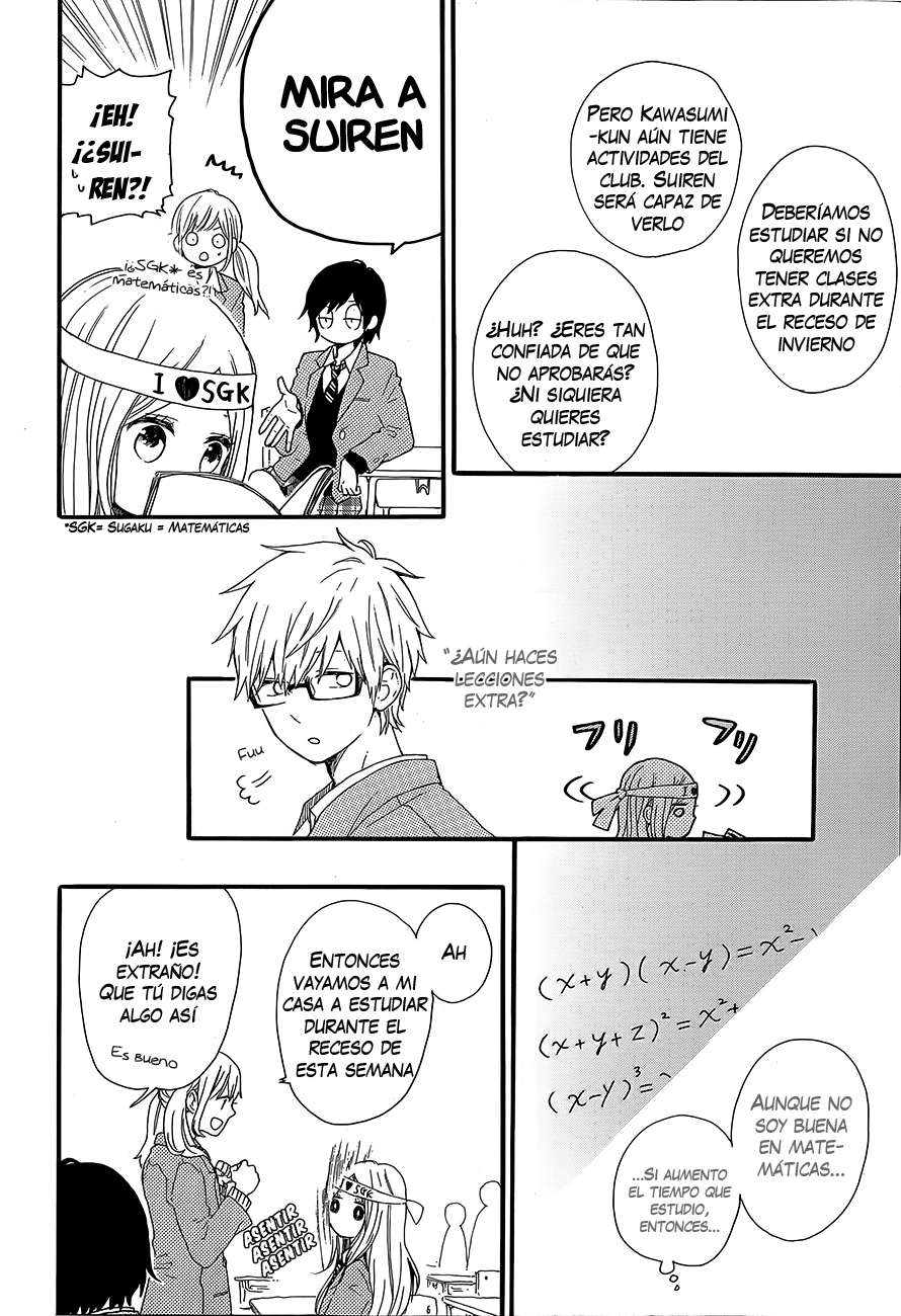 Read Hibi Chouchou ES Manga Online