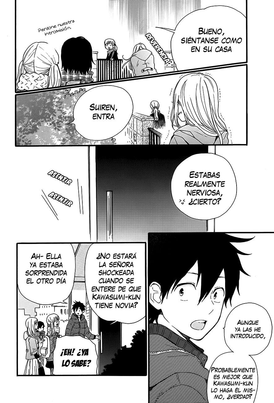 Read Hibi Chouchou ES Manga Online