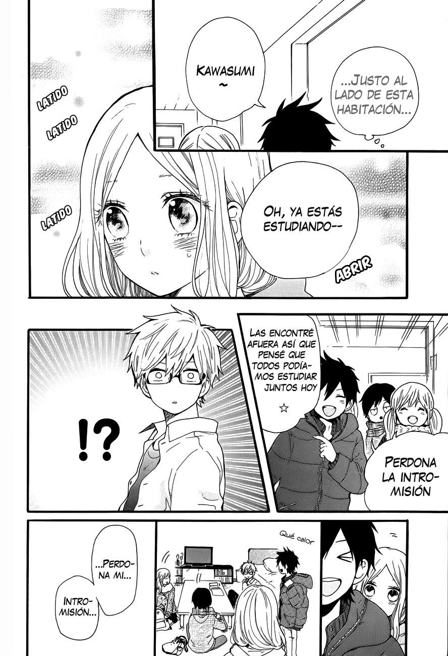 Read Hibi Chouchou ES Manga Online