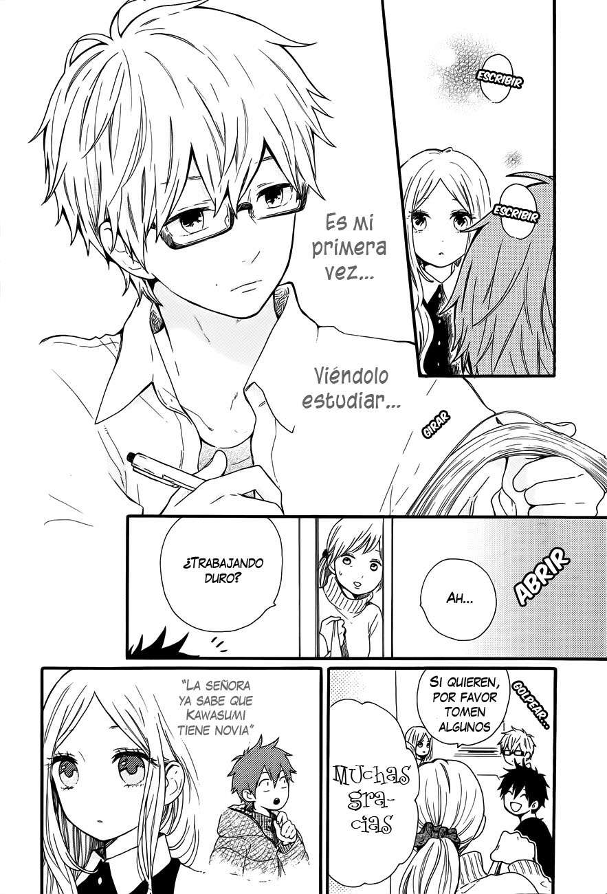 Read Hibi Chouchou ES Manga Online