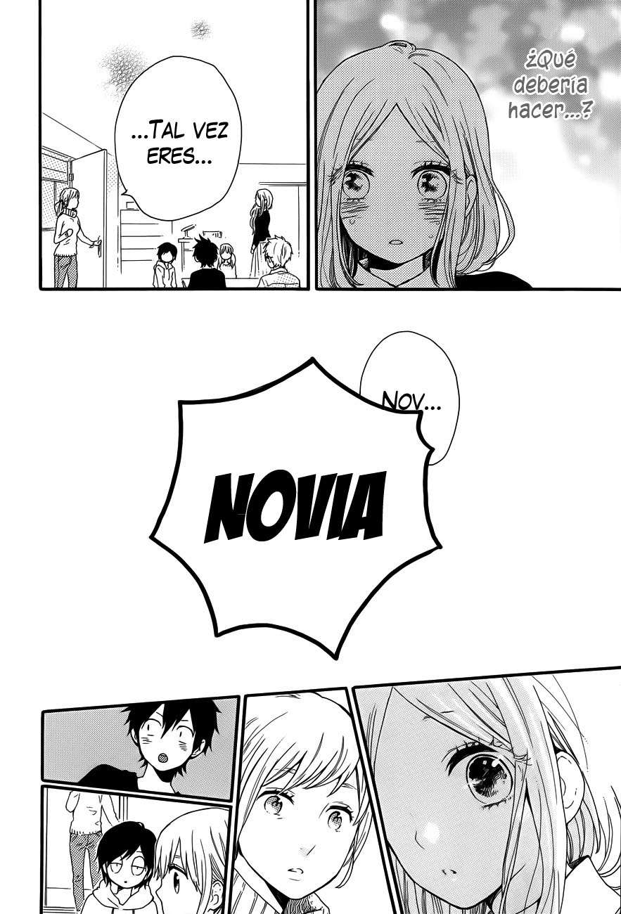 Read Hibi Chouchou ES Manga Online