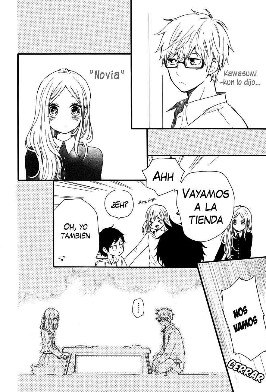 Read Hibi Chouchou ES Manga Online