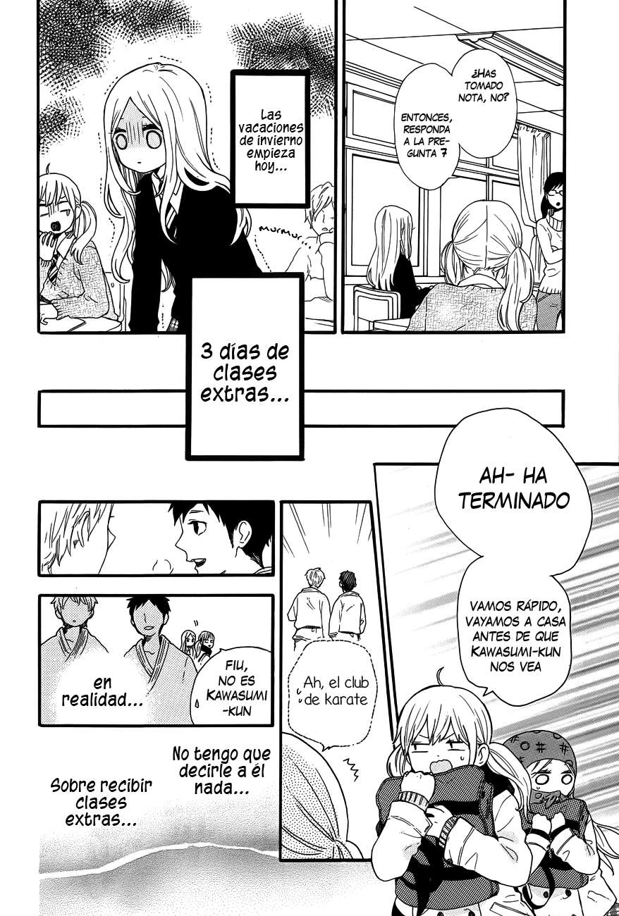 Read Hibi Chouchou ES Manga Online