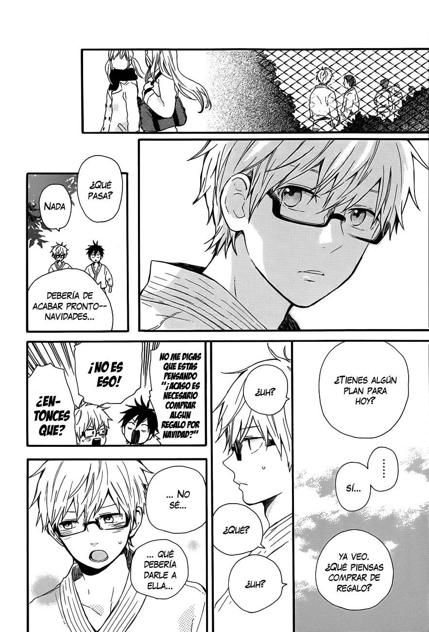 Read Hibi Chouchou ES Manga Online