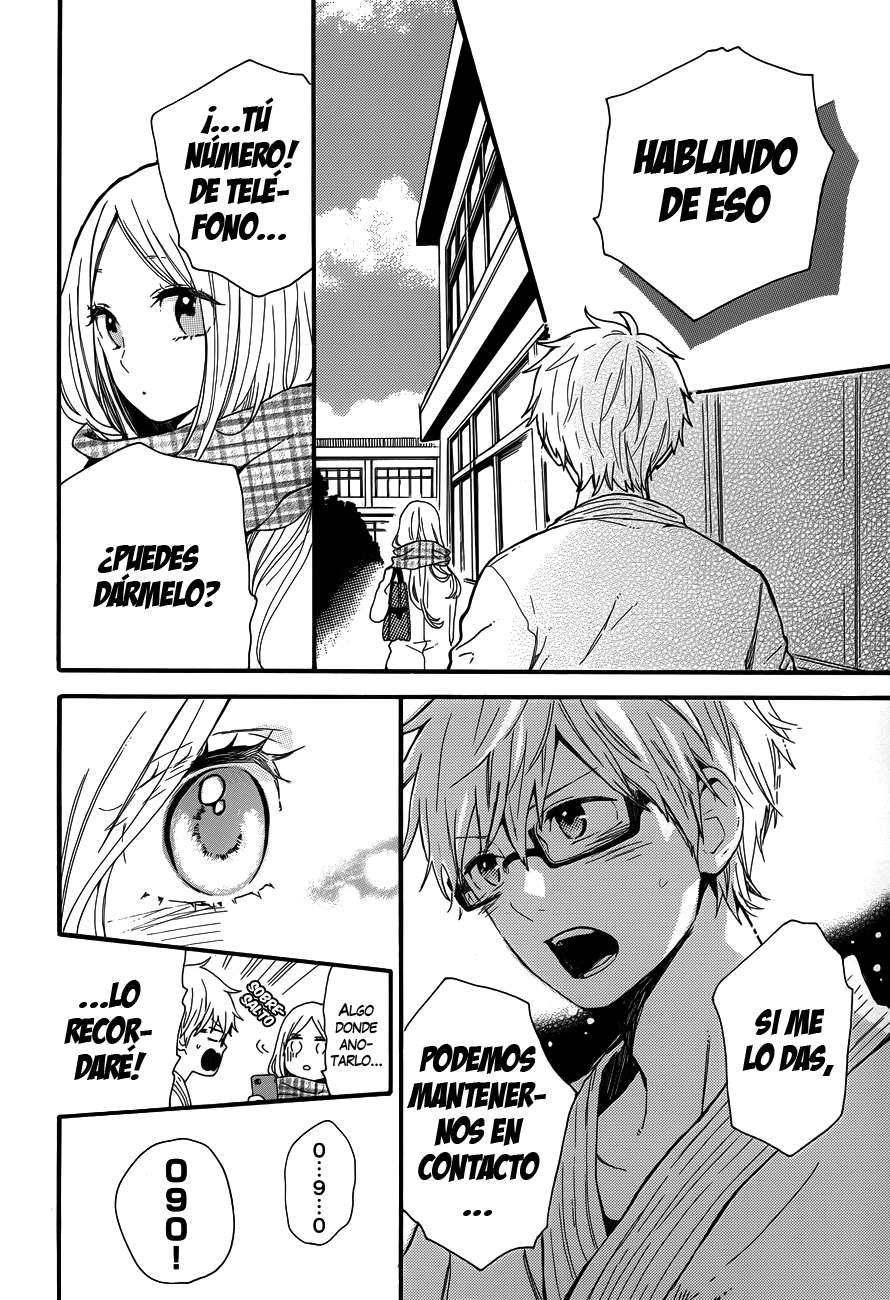 Read Hibi Chouchou ES Manga Online