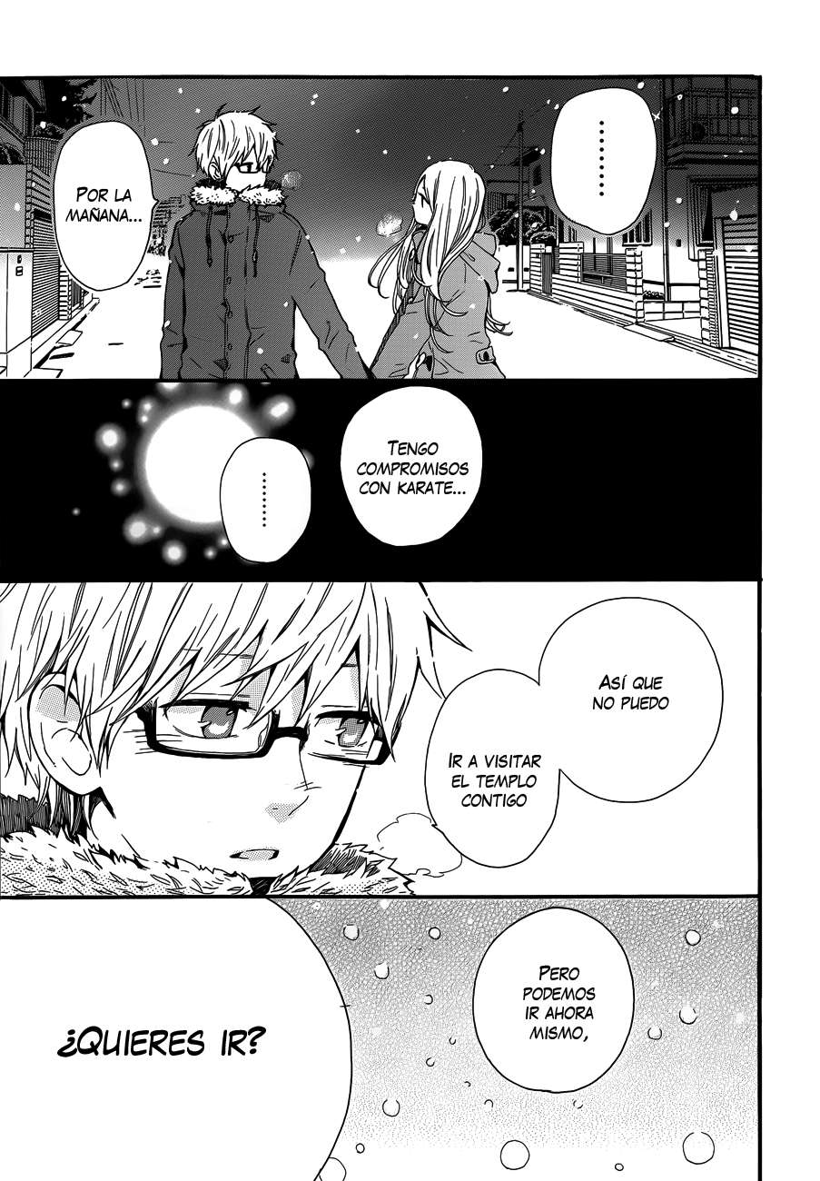 Read Hibi Chouchou ES Manga Online