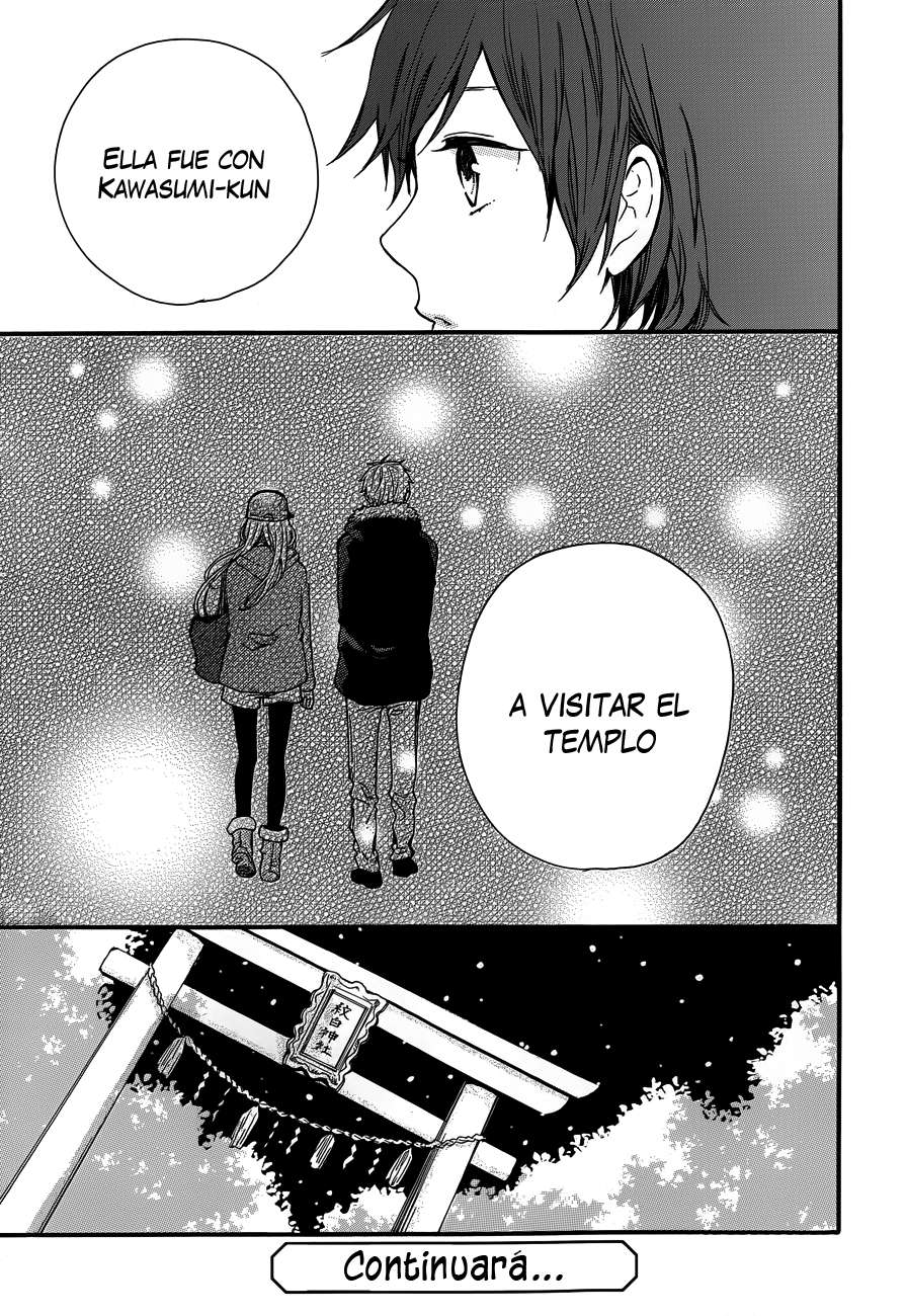 Read Hibi Chouchou ES Manga Online