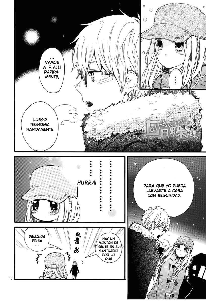 Read Hibi Chouchou ES Manga Online