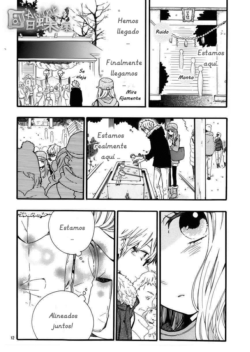 Read Hibi Chouchou ES Manga Online