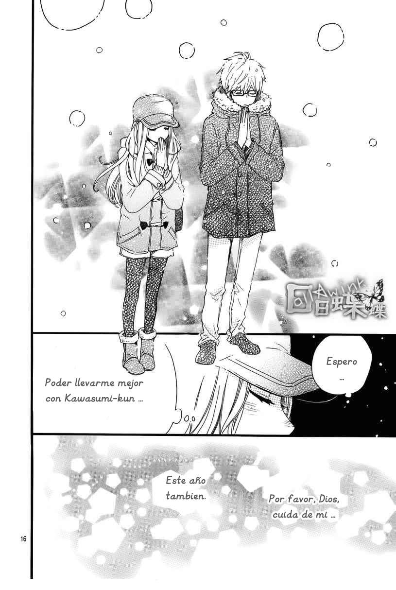 Read Hibi Chouchou ES Manga Online