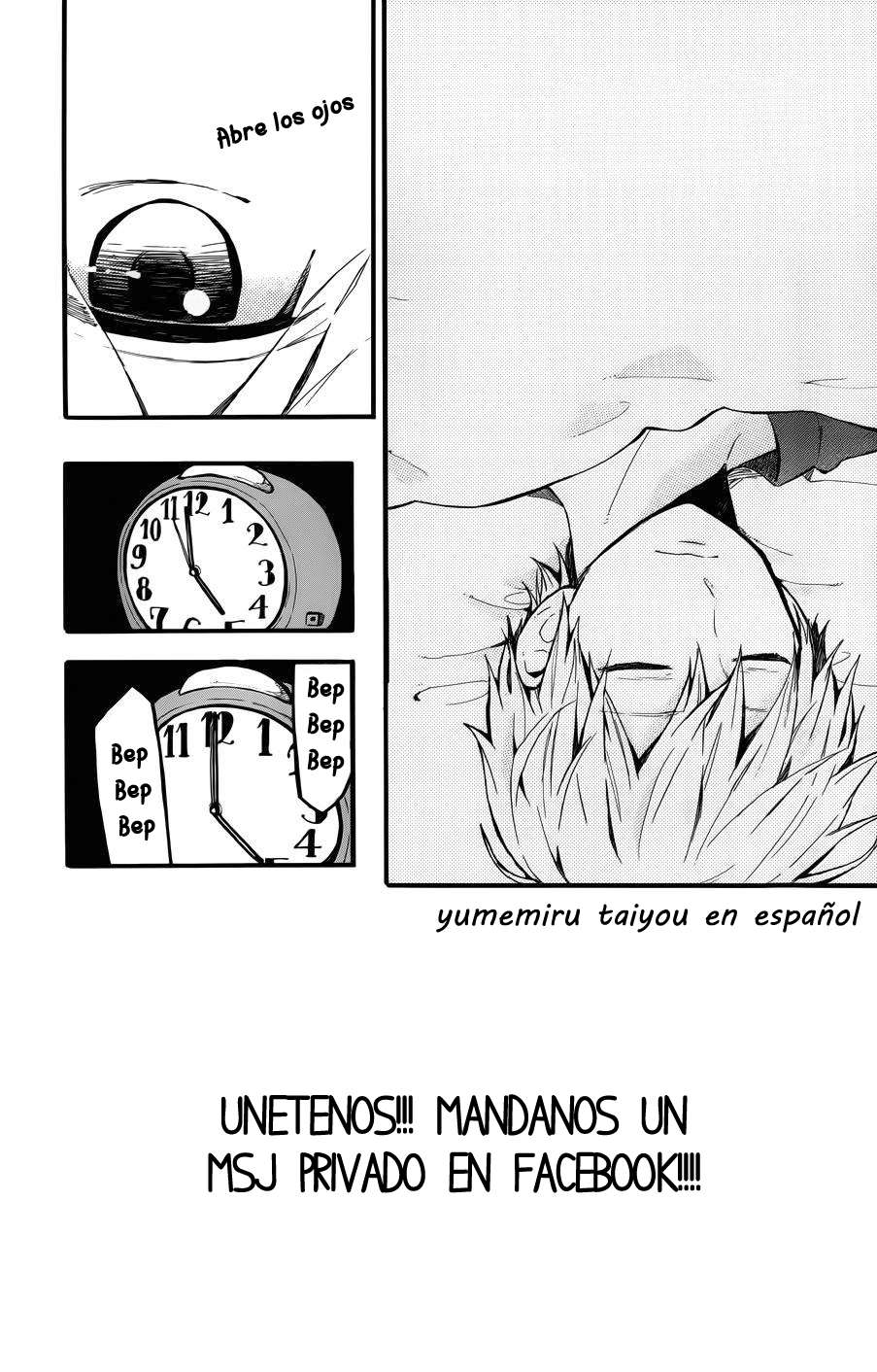 Read Hibi Chouchou ES Manga Online