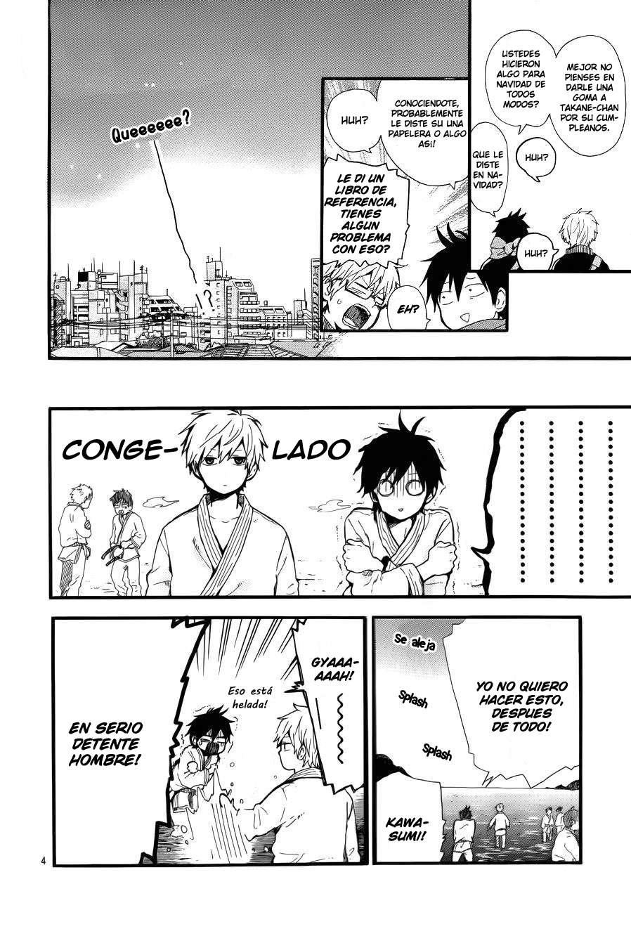 Read Hibi Chouchou ES Manga Online