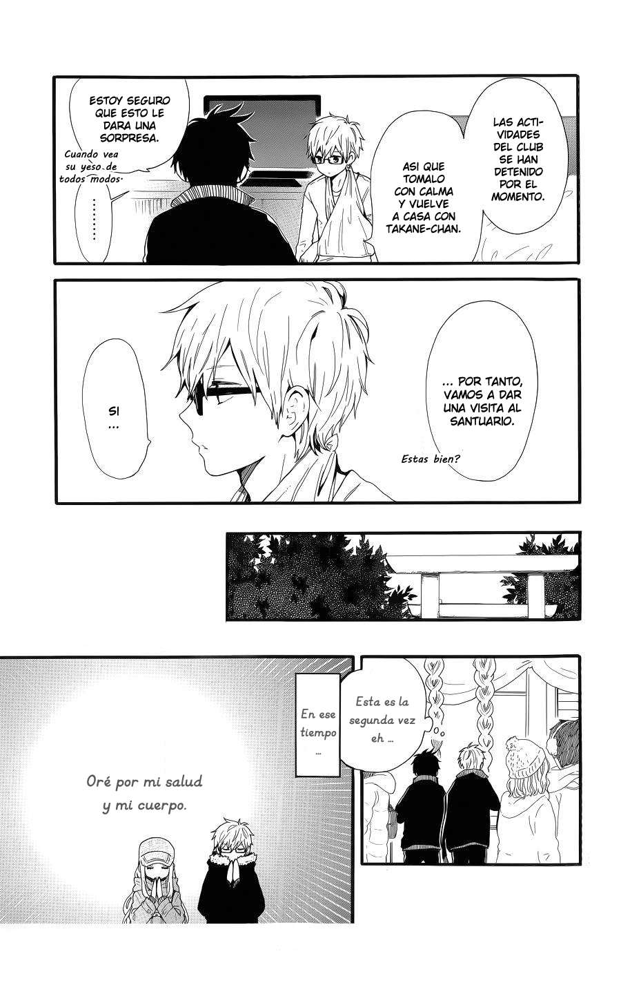 Read Hibi Chouchou ES Manga Online