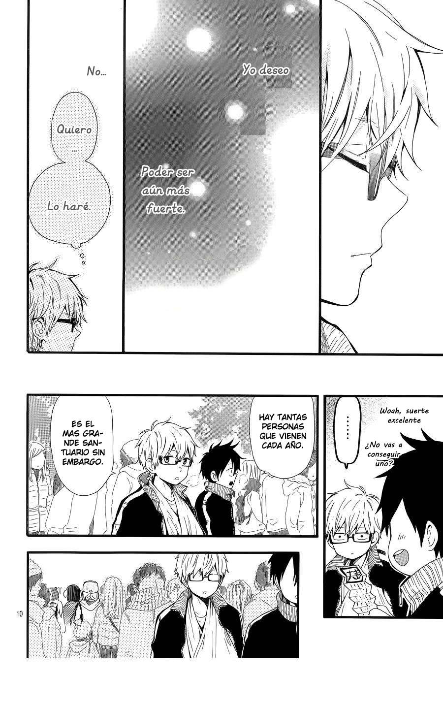Read Hibi Chouchou ES Manga Online
