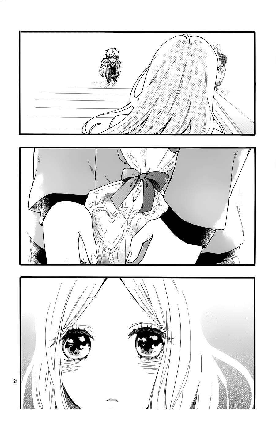Read Hibi Chouchou ES Manga Online
