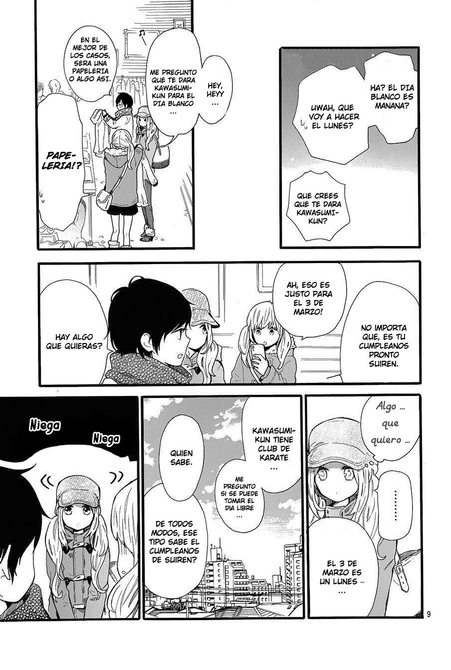 Read Hibi Chouchou ES Manga Online