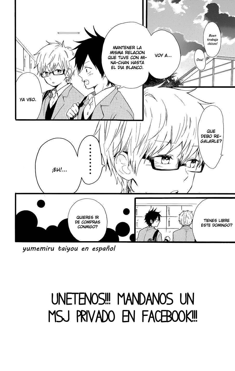 Read Hibi Chouchou ES Manga Online