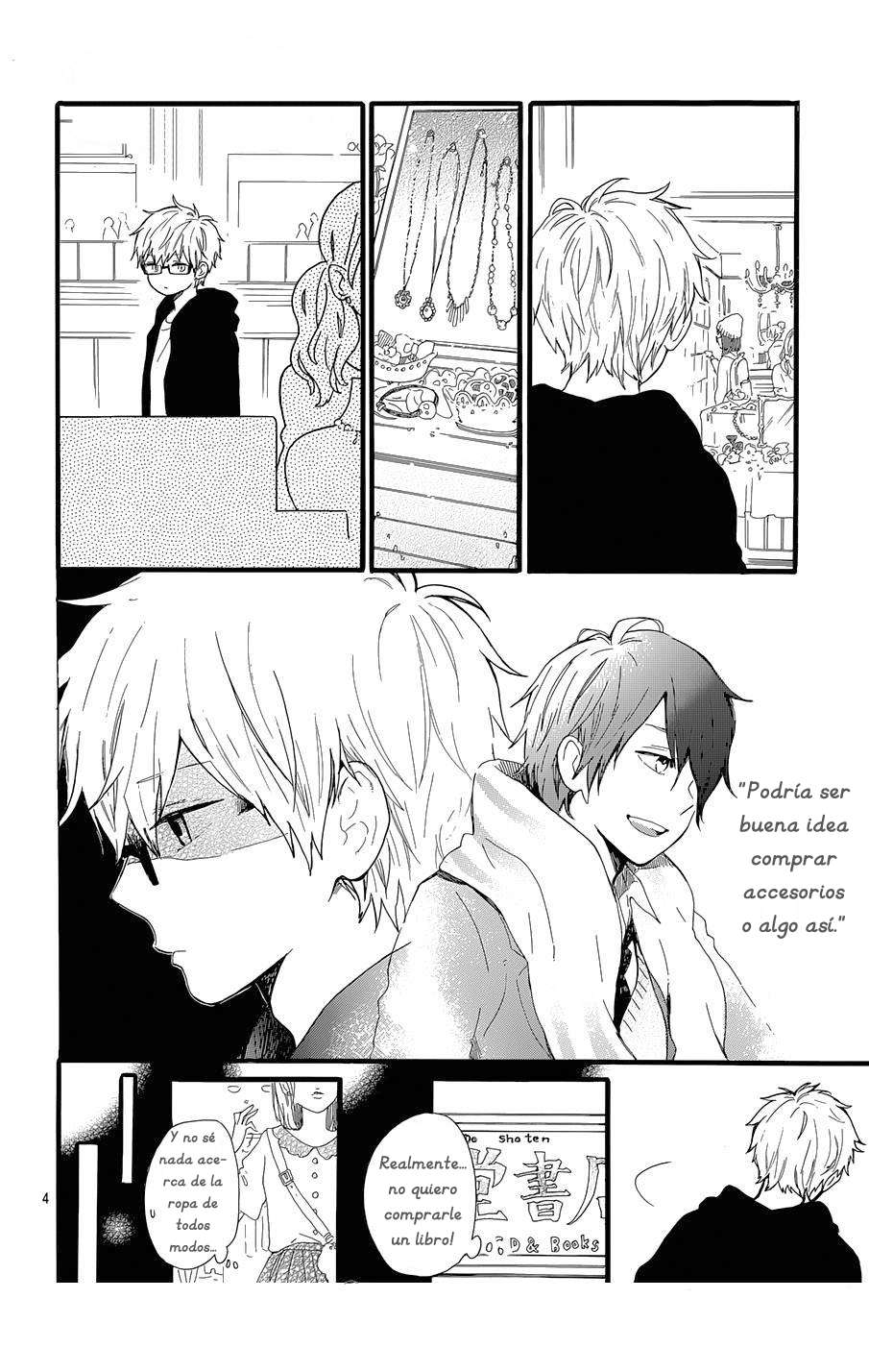 Read Hibi Chouchou ES Manga Online