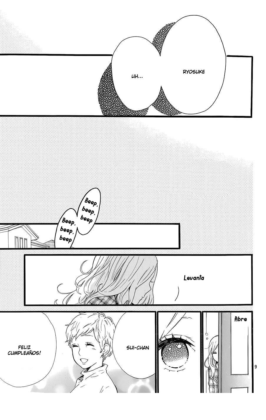 Read Hibi Chouchou ES Manga Online