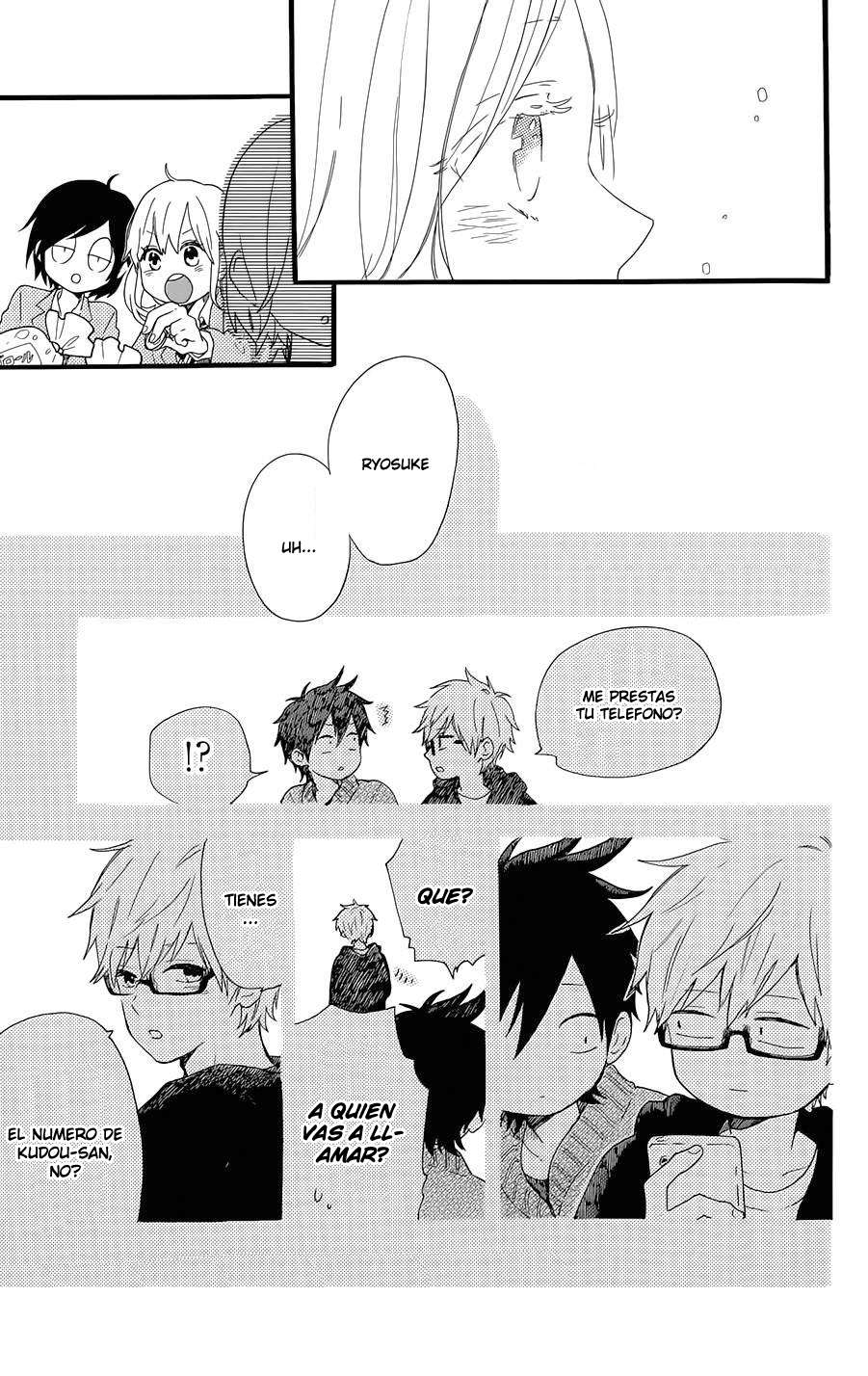 Read Hibi Chouchou ES Manga Online