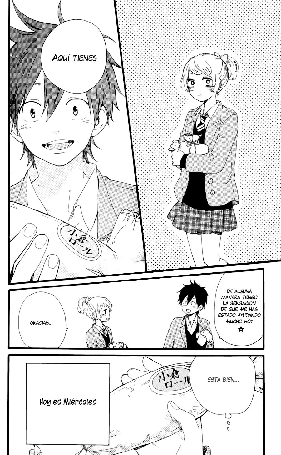 Read Hibi Chouchou ES Manga Online