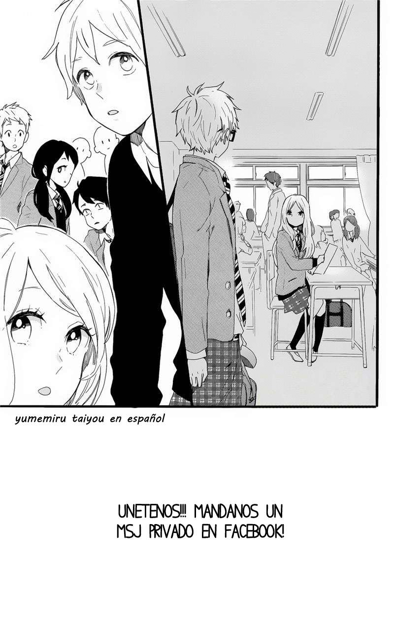 Read Hibi Chouchou ES Manga Online