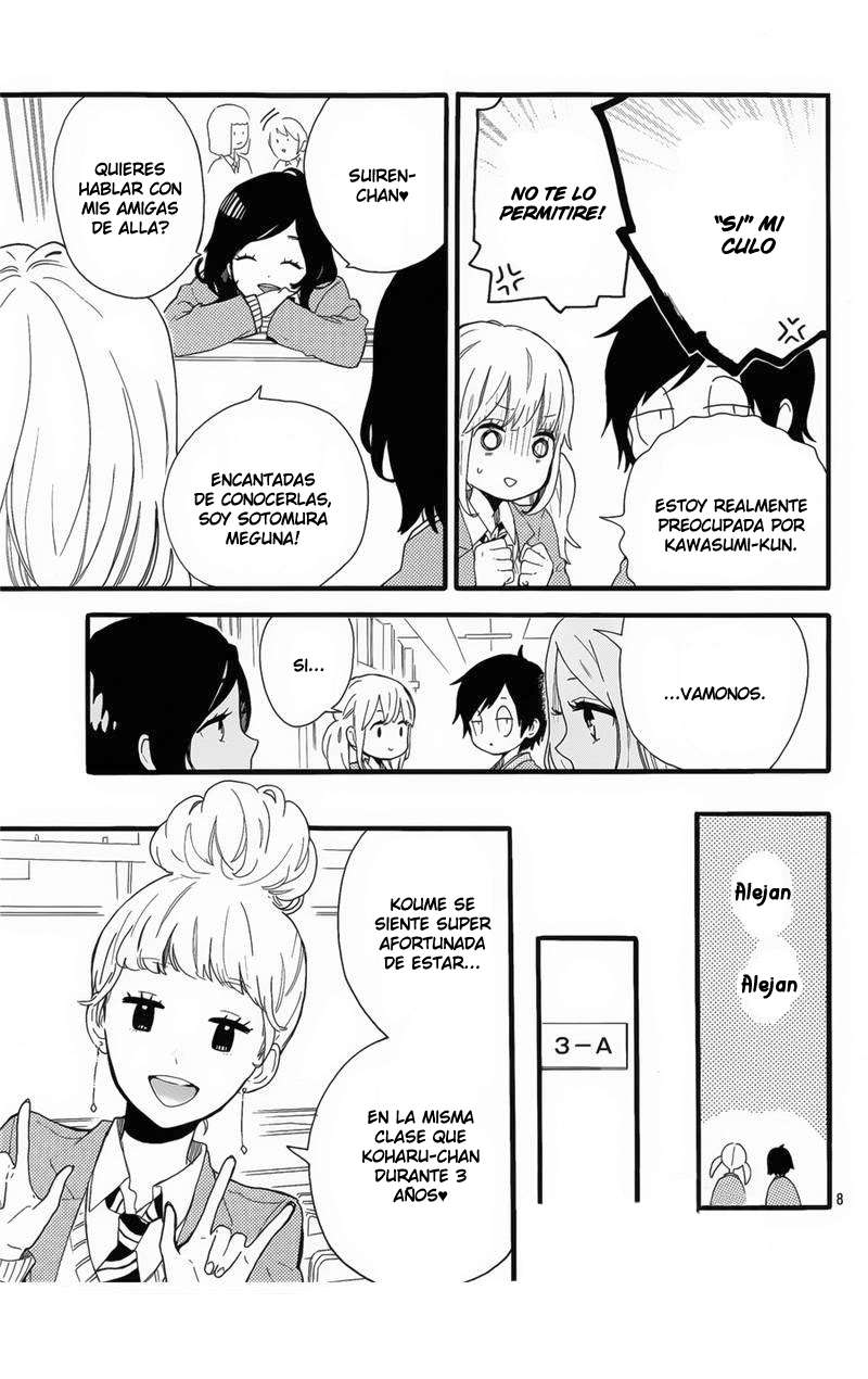 Read Hibi Chouchou ES Manga Online