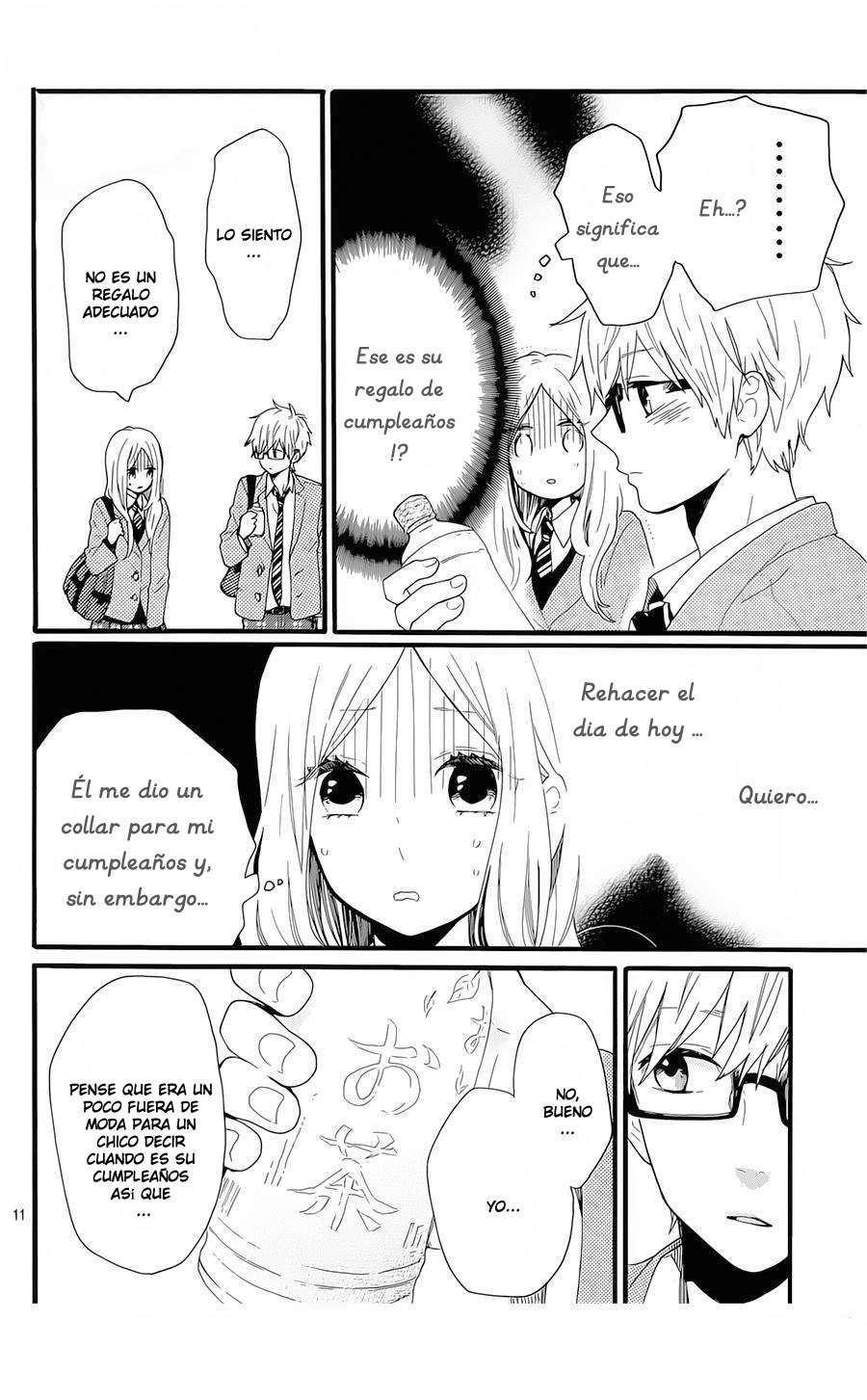Read Hibi Chouchou ES Manga Online