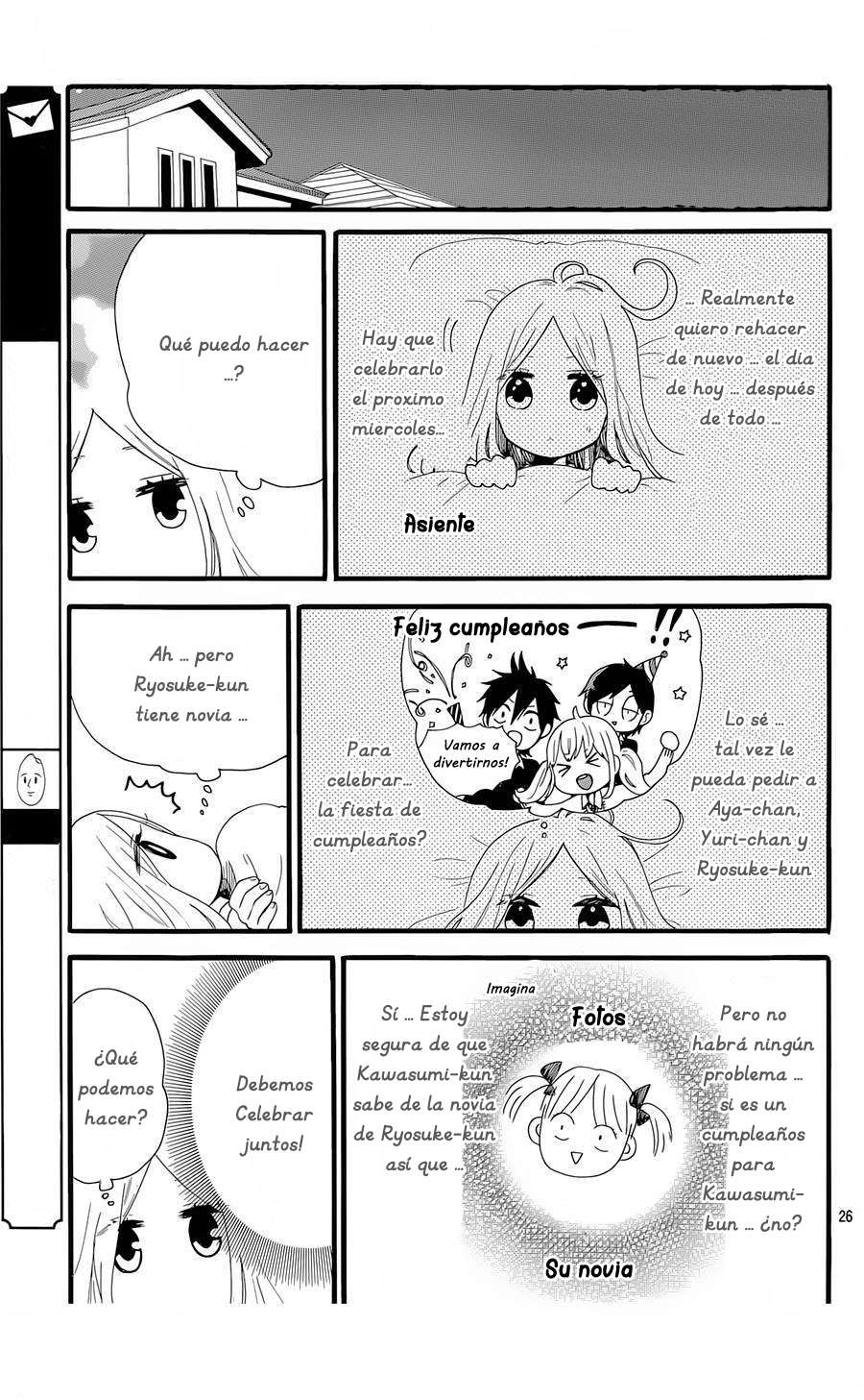 Read Hibi Chouchou ES Manga Online
