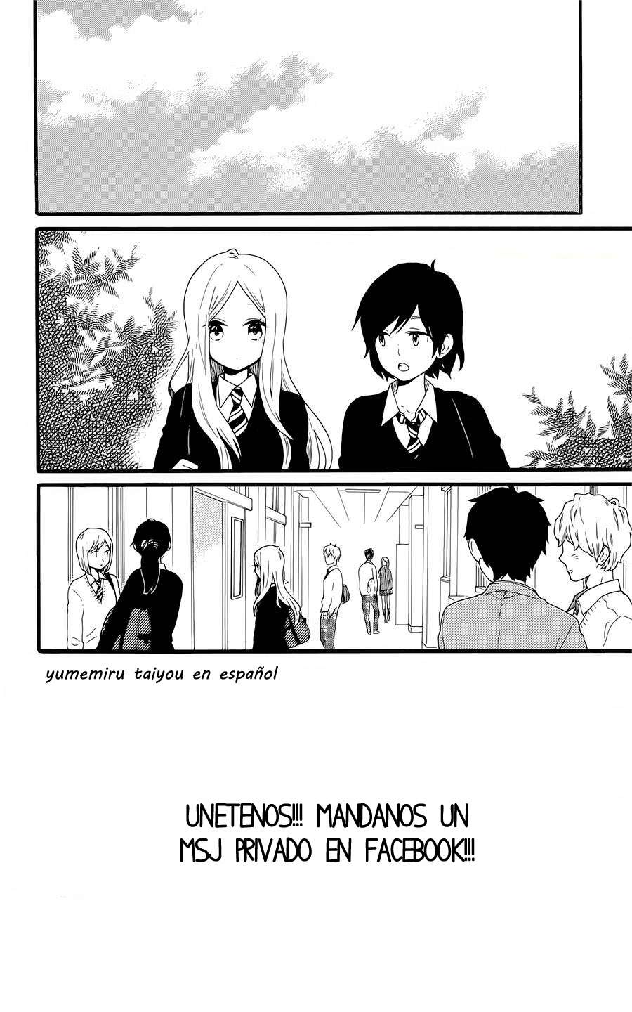 Read Hibi Chouchou ES Manga Online