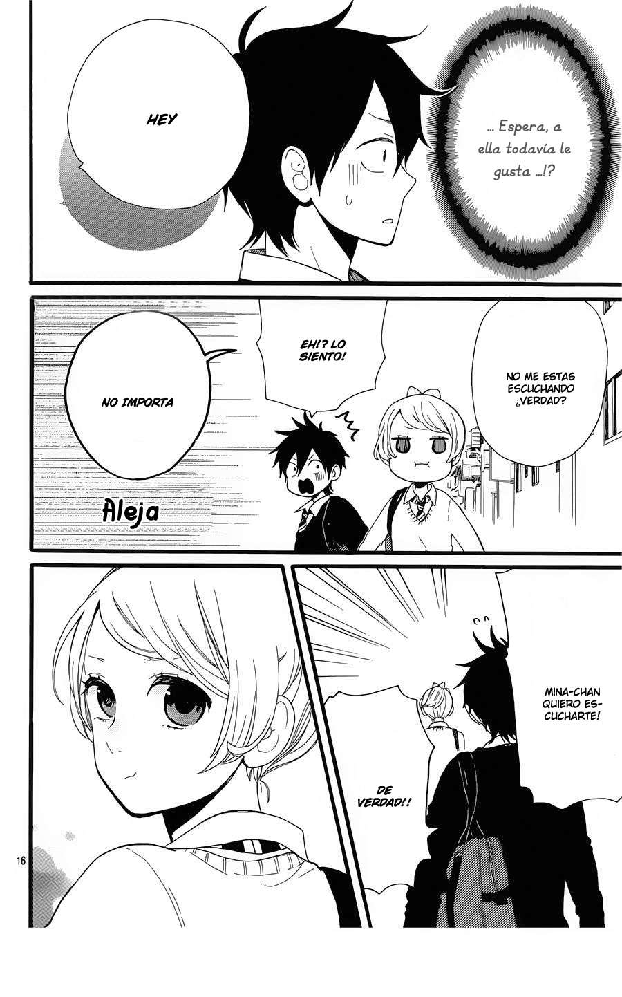Read Hibi Chouchou ES Manga Online
