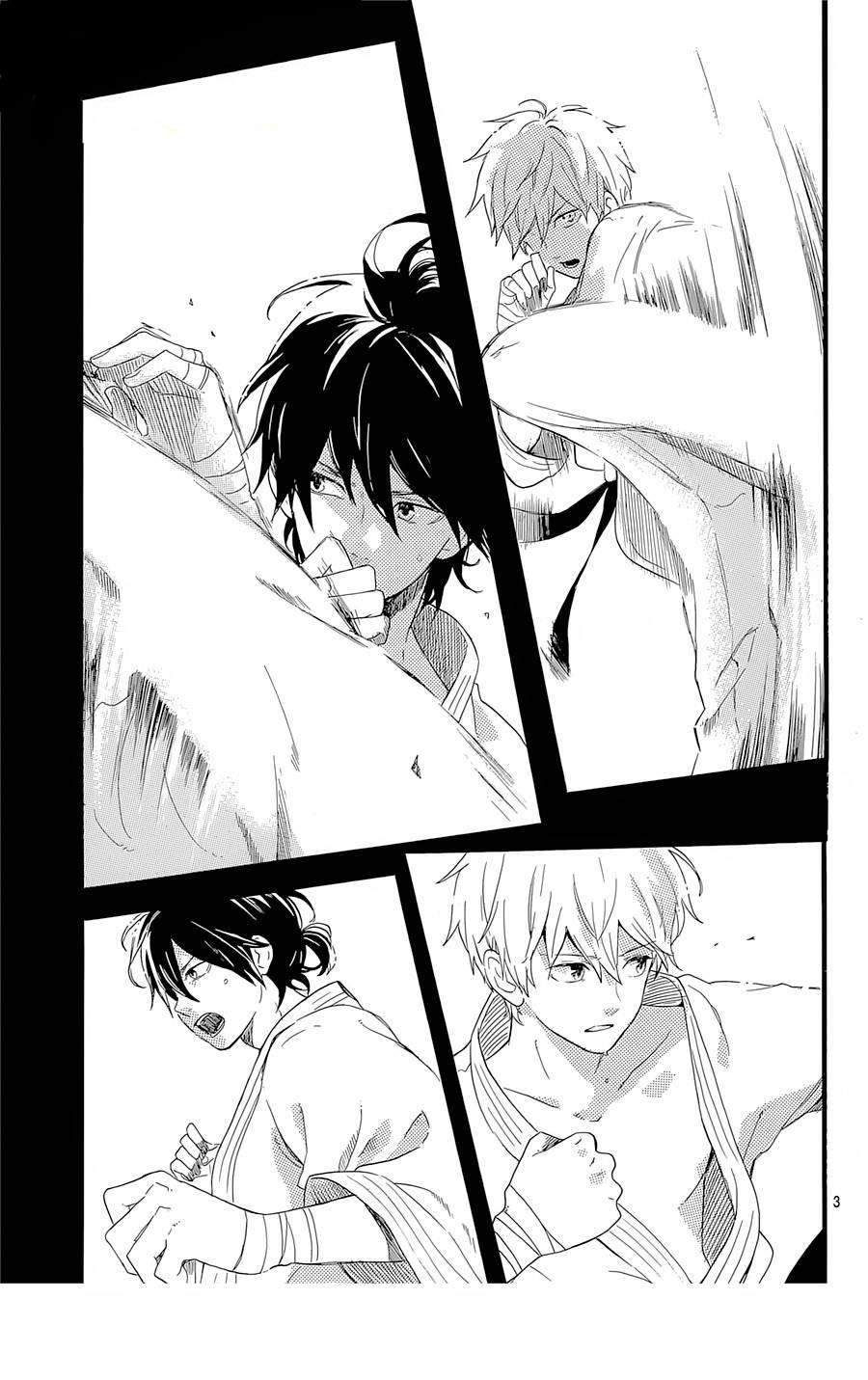 Read Hibi Chouchou ES Manga Online