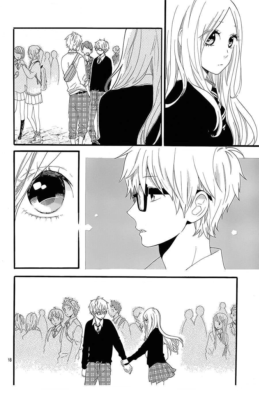 Read Hibi Chouchou ES Manga Online